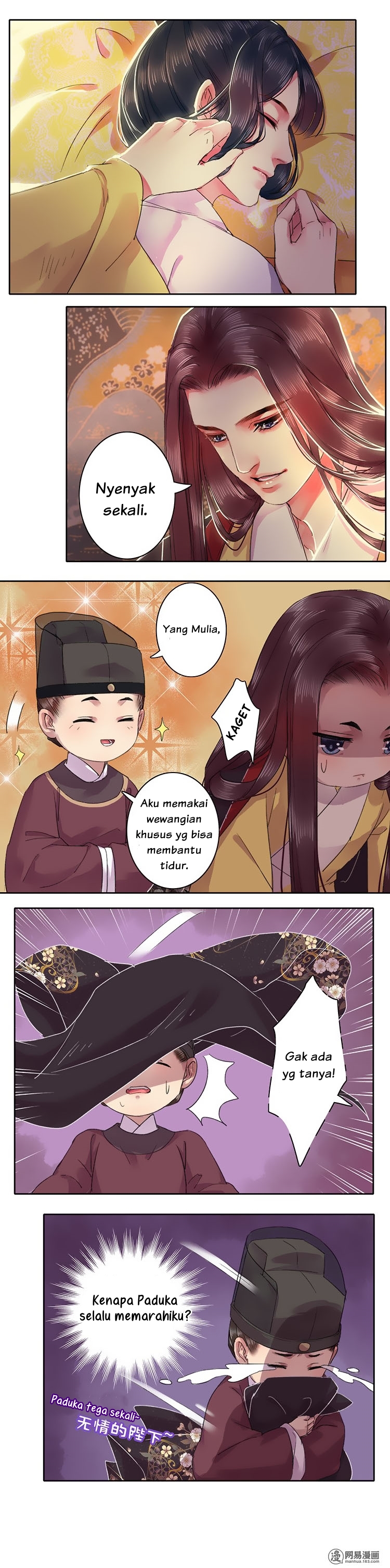 Wo Zai Hougong Dang Ju Ju Chapter 35 Gambar 4